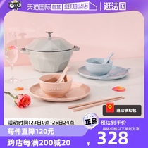 (Self-operated)staub ceramic tableware couple 2-person food set rice bowl plate chopsticks spoon combination dopamine
