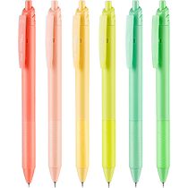 (Self-operated) Paitong BLN125P push-button quick-drying gel pen black core student examination signature pen water pen is not easy to smudge the ink is rich clear and easy to read