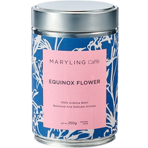 (自营)MARYLINGCaffe意大利原装进口彼岸花精品意式咖啡豆
