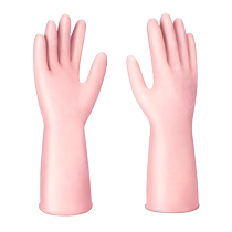 (Self-operated) Shuangshan Household Latex Cleaning Gloves Kitchen Dishwashing Housework Laundry Thickened Rubber Gloves
