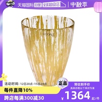 (Self-operated) Dogale Venezia Italian living room decoration gold vase glass water flower vase