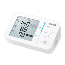 (Self-operated) Omron atrial fibrillation sphygmomanometer electronic blood pressure home measuring instrument high-precision medical U734T