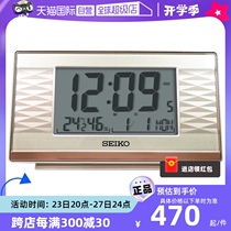 (Self-operated) New SEIKO Seiko Electronic Clock Small Alarm Clock Desktop LED Display Night Light Temperature and Humidity