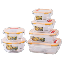 (Self-operated) LOCK&LOCK glass crisper box high temperature resistant and microwave heating special lunch box for office workers