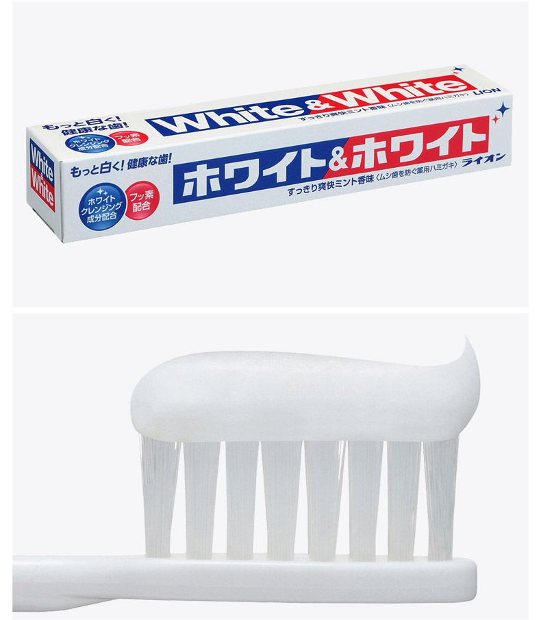 日本 狮王 美白牙膏 150g*12支 亮白清新口气 图4