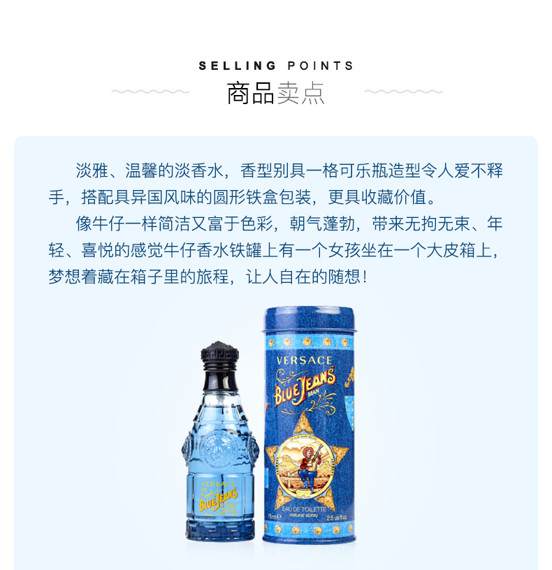 [Direct] Versace Versace Blue Denim Men Eau de Toilette 75ml - Nước hoa nước hoa adidas