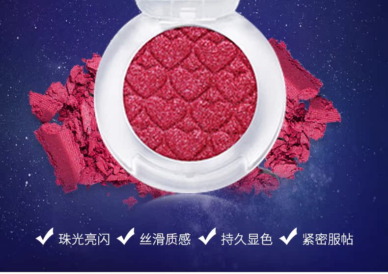 [Direct] Hàn Quốc ETUDE NHÀ Iti House Nhập khẩu Focus Alum Monocular Eye Shadow 2g - Bóng mắt phấn mắt 3ce chính hãng