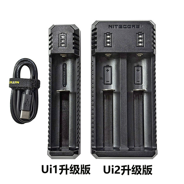 Nitecore nitkor1 ui1 моногидрат слот/Ui2 воды Слот портативный литиевые батареи, зарядки зарядное устройство 18650/21700