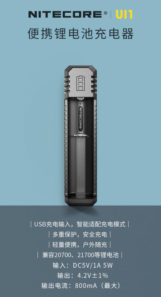 Nitecore nitcore new p12 высокая производительность 1200 просвет портативный прямо тактический яркий свет фонарик nitecore/奈特科尔 