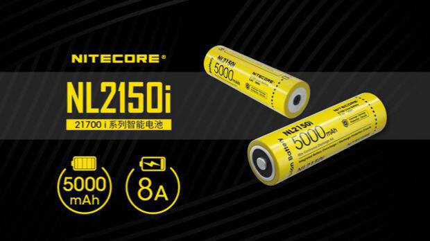 Nitecore nl2150i большой потенциал 21700 литий ион зарядка умный аккумулятор высокая Выписка 8а 