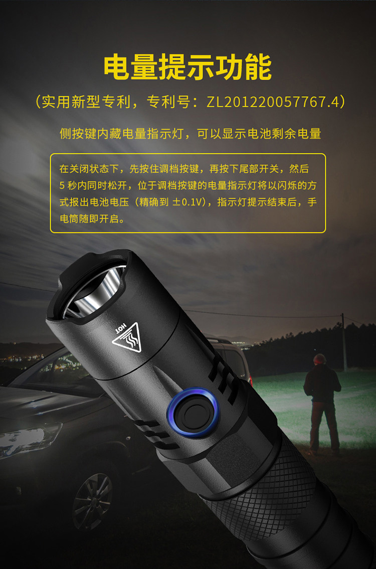 Nitecore knight corne mh12 v2 type-c прямое обвинение 1200 просвет 21700 аккумулятор яркий свет фонарик nitecore/奈特科尔 