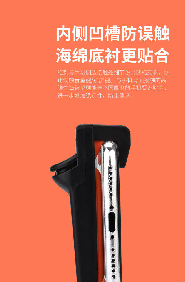 Ong đỏ ăn thịt gà tạo tác hòa bình tinh hoa gamepad thậm chí tóc để ăn gà táo táo phổ thông - Người điều khiển trò chơi tay cầm ps4 cho pc