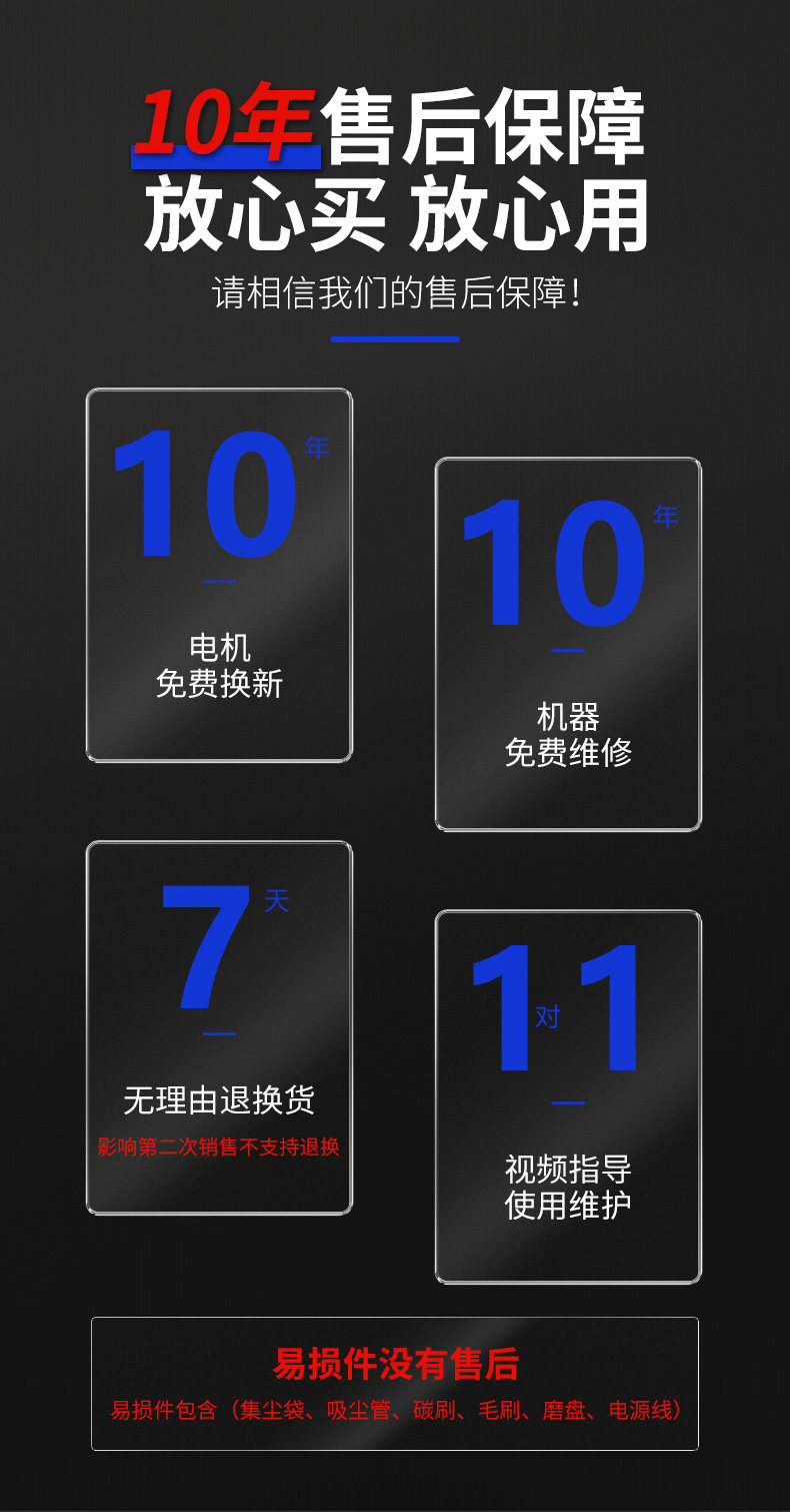 바닥