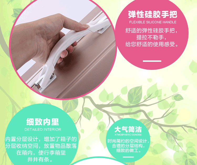 Hộp đựng hành lý khóa vali 20 inch nữ phiên bản Hàn Quốc 24 inch học sinh dễ thương xe đẩy vali nhỏ vali tươi 26 inch túi xách du lịch nam