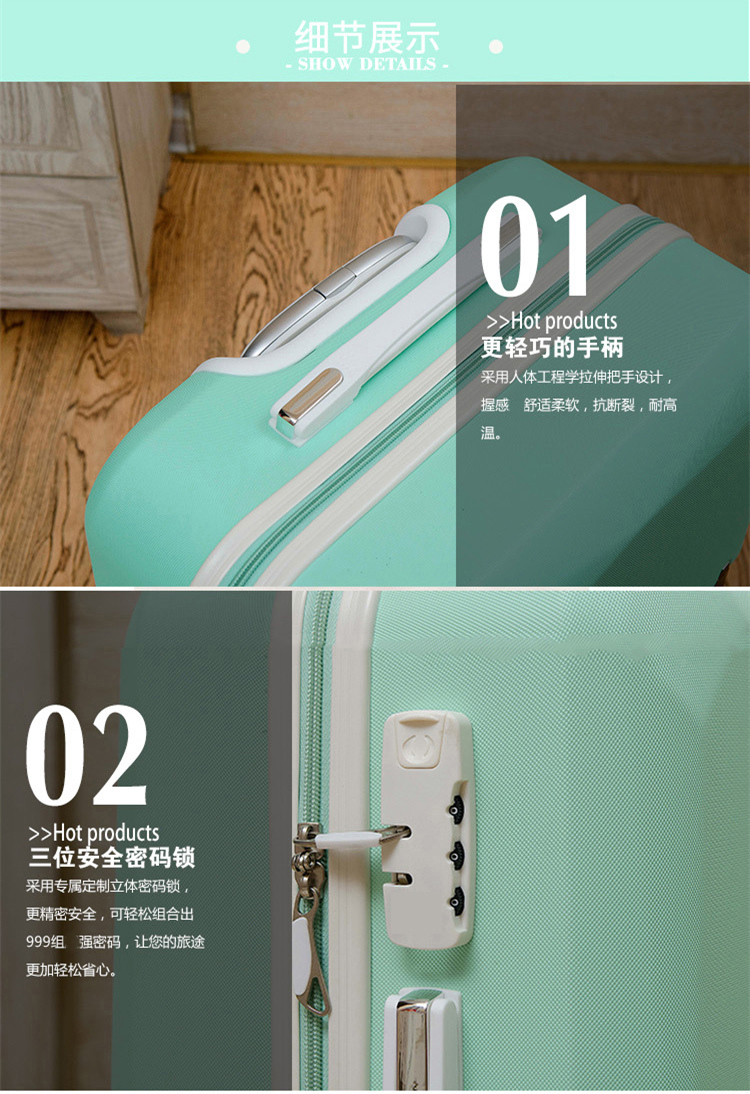 Hành lý nữ 2019 mới xe đẩy trường hợp 24 inch mật khẩu du lịch hộp 20 inch phiên bản tiếng Hàn của vali màu đỏ in hình dễ thương - Va li sunny vali