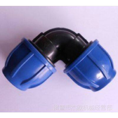 PE pipe fittings 20 quick connection elbow 2532 quick connection elbow PE full speed quick connection elbow 40 quick connection PE pipe fittings for engineering