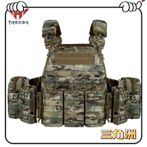 wargame Yakoda quick-release tactical vest multifunctional bomb-mounted molle vest full set outdoor CS
