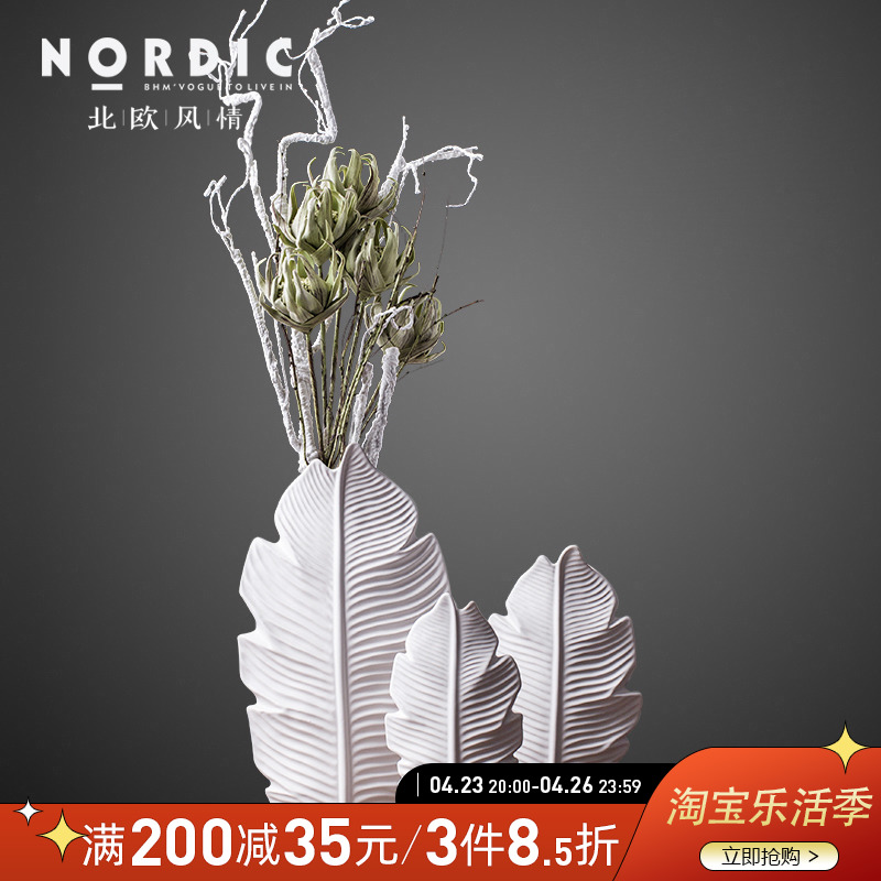 Brief Modern Ceramic Vase Dining Room Vases Nordic Style Hotel Tabletop Vases Living Room TV Cabinet Decorations