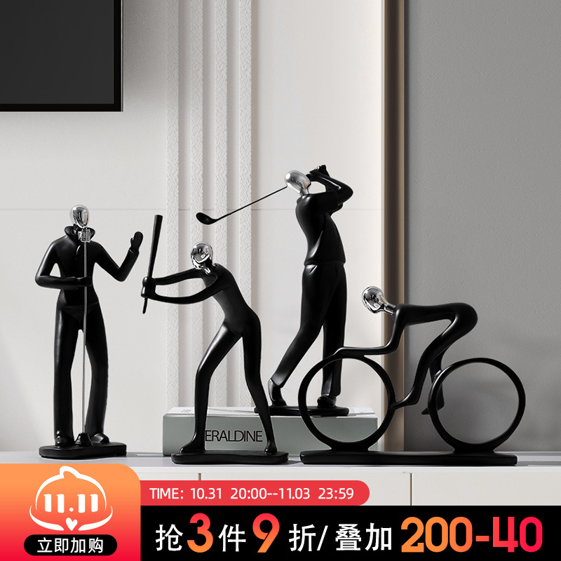 Modern minimalist Ornament Swing room Wine Cabinet TV Cabinet Furnishing Nordic Creative Home Office Small Swing Piece-Taobao