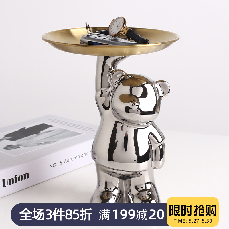 Light Extravagant Closing Key Containing Pendulum Shoes Cabinet Entrance Doorway Modern Creative Nursery Nordic Wine Cabinet Decorations