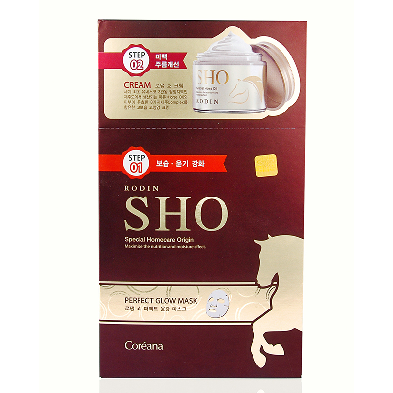 Coreana 高丽雅娜 SHO 马油润光亮白面膜 27ml 10片 包邮