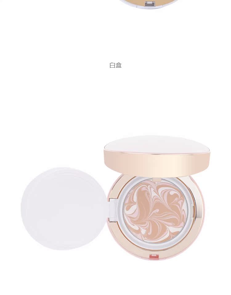 Hàn Quốc Ai Jingage 20 Air Cushion BB Cream Kem che khuyết điểm Làm trắng dưỡng ẩm Kem nền chính hãng phan nuoc