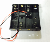 No 5 4-cell battery box 4AA battery box series 6V power box with SM terminal line Aircraft plug line