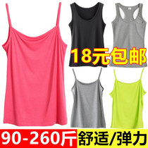 21 summer 240 catties vest fat mm plus fat special size 200 jin loose elastic base shirt thin blouse