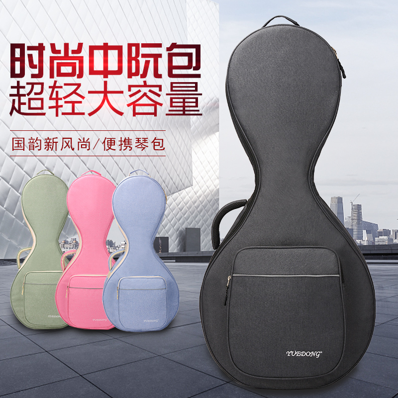 Zhongruan bag New thickened musical instrument Zhongruan bag Linen casual student shoulder bag large capacity teacher