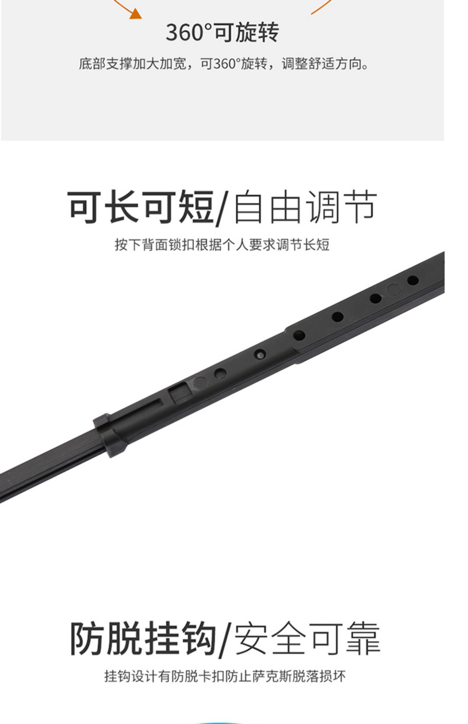 Saxophone dây đeo vai vô hình dây đeo clarinet clarinet sling bảo vệ cột sống cổ Bassong phổ dụng cụ âm nhạc - Phụ kiện nhạc cụ dây guitar