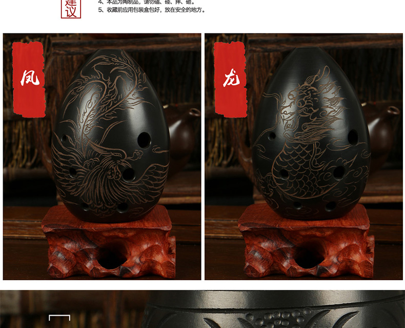 Người mới bắt đầu đầy miệng 埙 永田 七星 埙 初学 八 孔 梨形 埙 Sân trường chơi gốm đen instrument nhạc cụ - Nhạc cụ dân tộc sáo