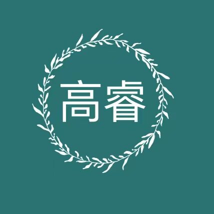 高睿灯饰