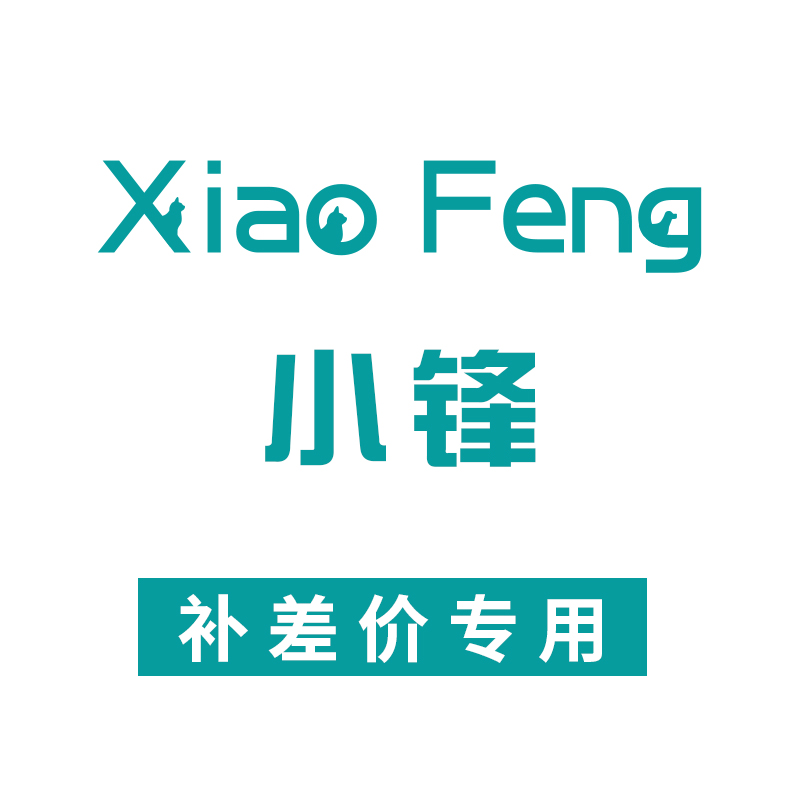 Xiaofeng Spread Hyperlink