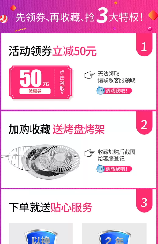 Shang Pengtang YS-TA2212FJ nhúng bếp điện gốm công nghệ Đức máy tính để bàn nhà bếp đơn bếp cảm ứng xào - Bếp điện bếp từ eurosun
