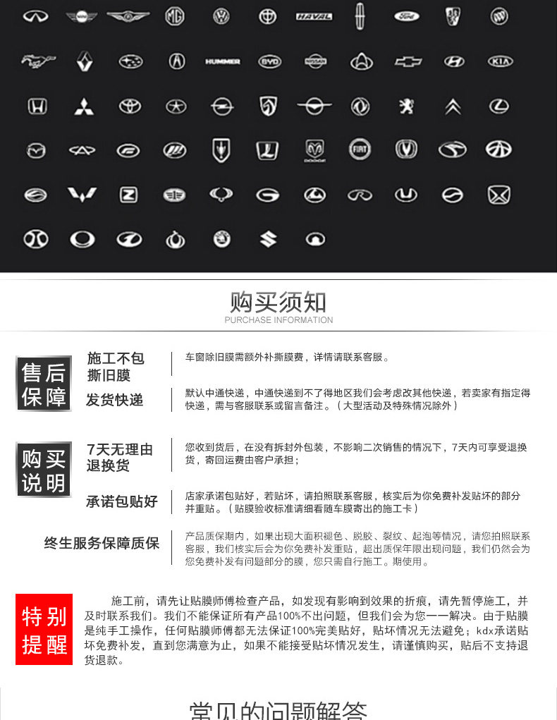 青蜂详情页_11.jpg