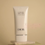 Dior, успокаивающее увлажняющее очищающее молочко на основе аминокислот, (в наличии на складе), 150 мл, глубокое очищение