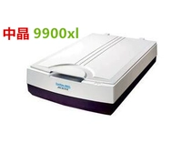 Microtek Microtek Phantom 9900XL Máy quét ảnh chuyên nghiệp màu A3 - Máy quét máy scan canon lide 120