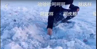 虎牙户外主播虎子大雪地玩爆破！超大炮仗出镜，直接干碎雪地