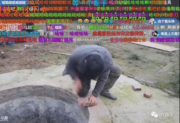 劈砖如何作假？斗鱼主播339劈砖戏码被颜值一姐破译！