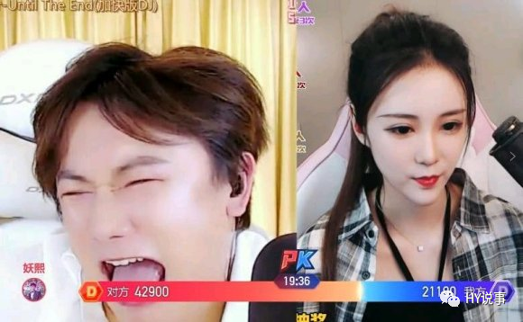 虎牙幼熙解封即将首秀！婷儿也归期将近？