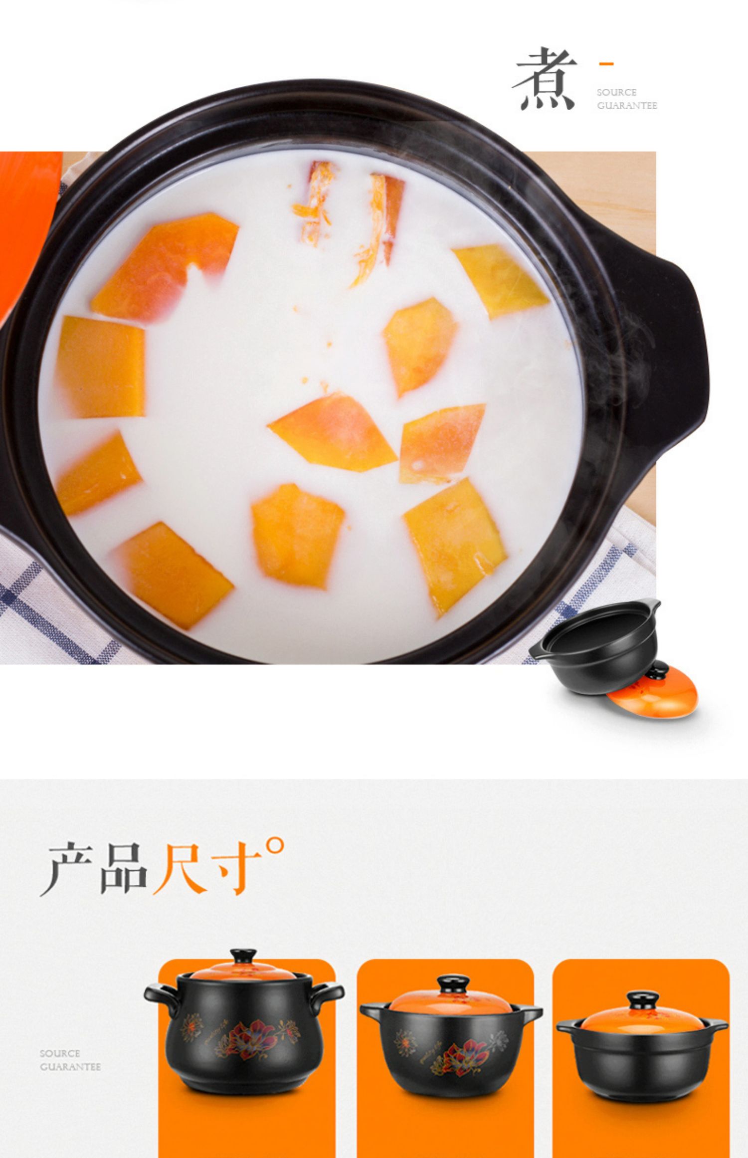 砂锅耐高温瓦罐汤煲陶瓷小沙锅煲汤锅炖锅明火家用燃气煲仔饭汤锅商品详情图
