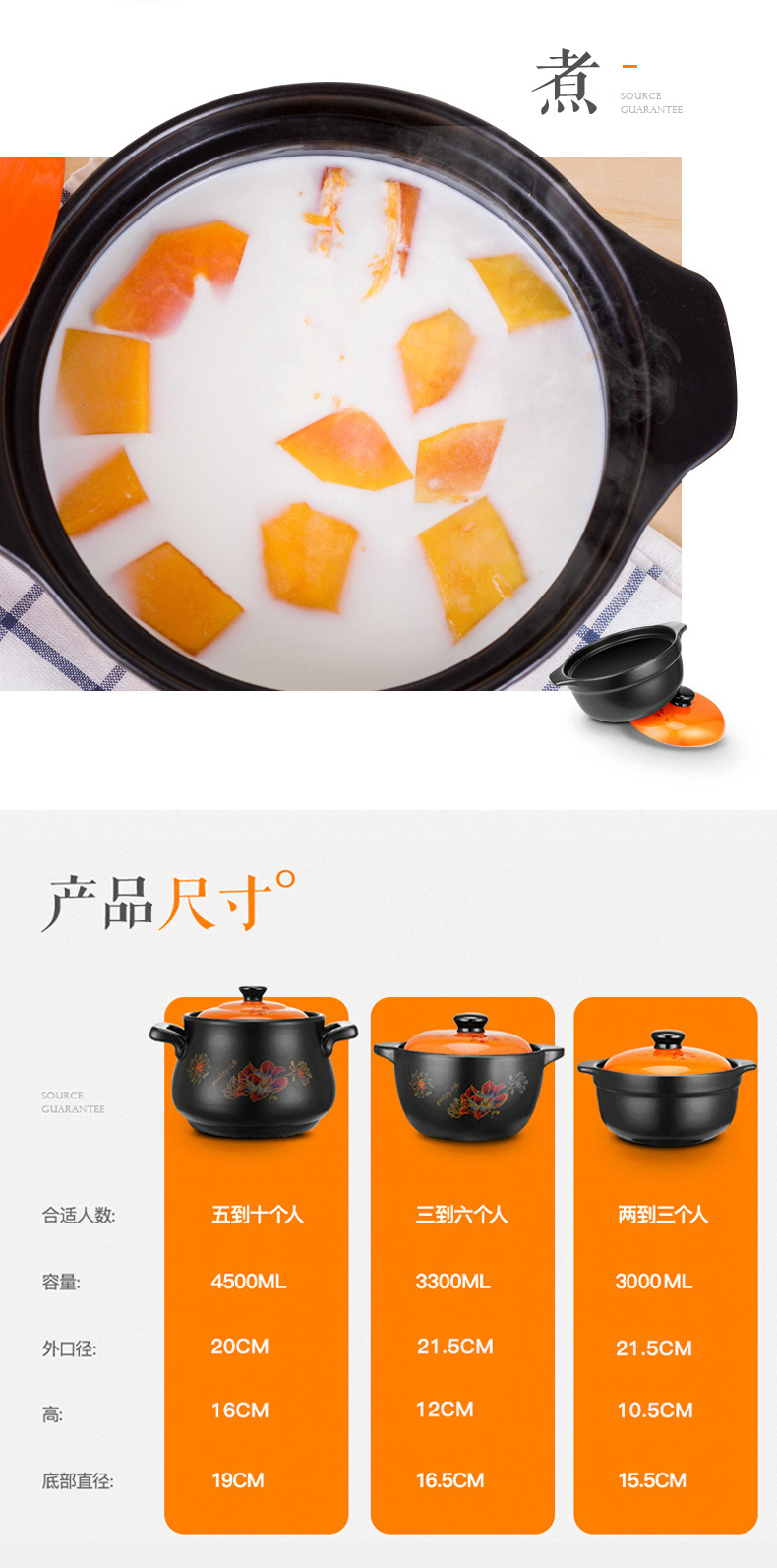 曼达尼 耐高温 养生炖汤 家用砂锅 3L 500℃高温不裂 30万好评 图12