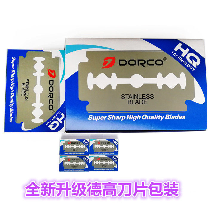 Multi-Lok can manually shave a hob imported DORCO Dehigh stainless steel bifacial blade old-fashioned shave blade