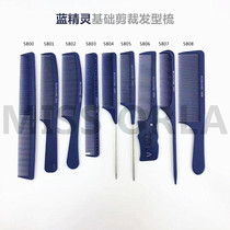 Haircut Comb Hair Style Hairdresser Base Tailoring Comb Lady Tips Tailoring Comb Blue Haircut Comb Blue Hair Dresser