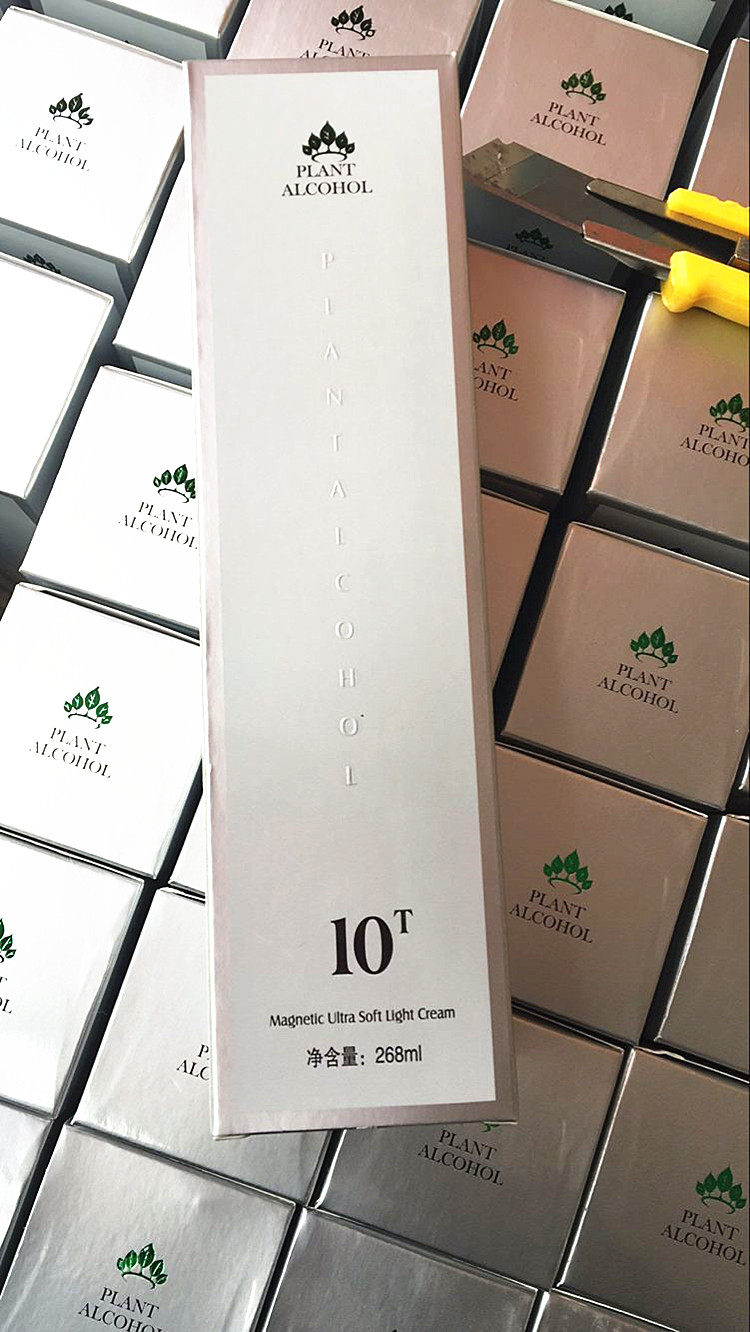 Slippery 10 times smooth conditioning cream hair mask conditioning cream inverted film nutrition repair steam-free ointment