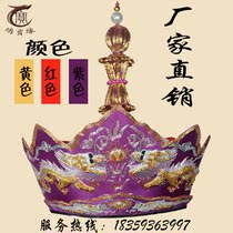 Buddhist supplies Tang monk hat Vio hat Tang monk Buddha hat Vilu hat with five Buddha Crown monk hat Master hat five Buddha hat
