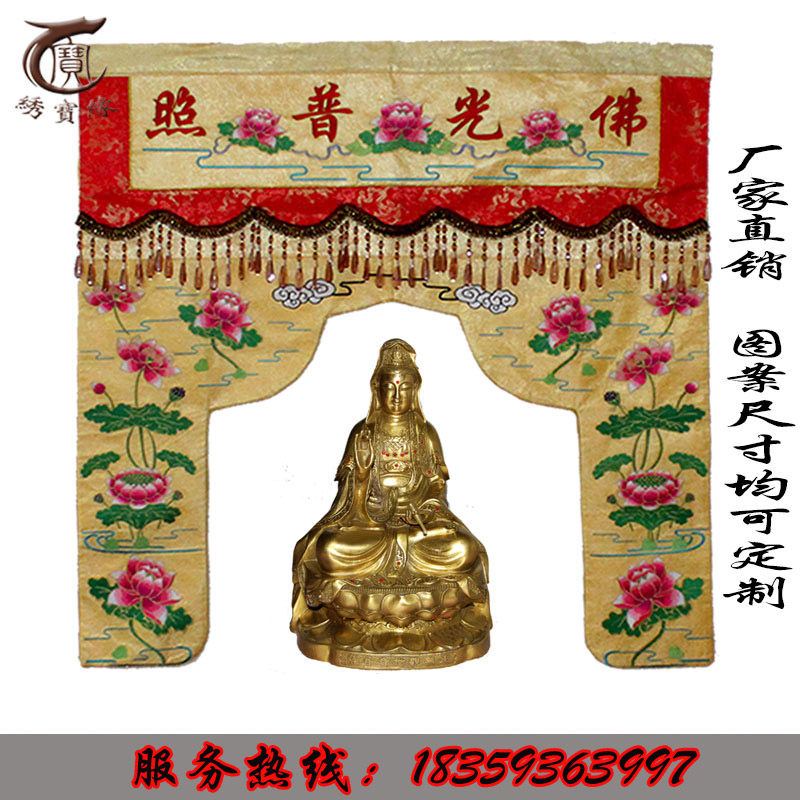 Large lotus double dragon ear tent flower tent flower gate 1 meter dragon gate dragon tent Buddhist temple offering background