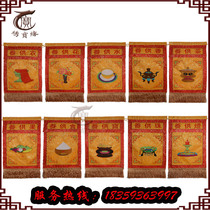 High-end Buddhist Hall ten offering ordering real fragrance high-quality Factory Direct sales Buddhist temple decoration supplies