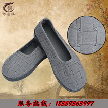 Cos shoes men and women cloth shoes meditation single shoes large size Zen Chinese breathable casual shoes braid mesh Gray