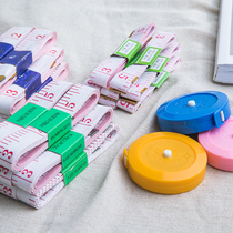 Leather ruler soft ruler Three-walled measuring clothes with high precision measuring tape multifunction amount waist circumference measuring clothes beiruler tailor-sized leather